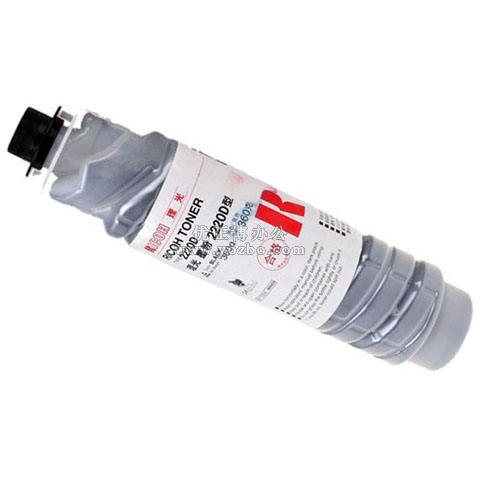 理光 Aficio 2220D 復印機墨粉 原裝正品耗材