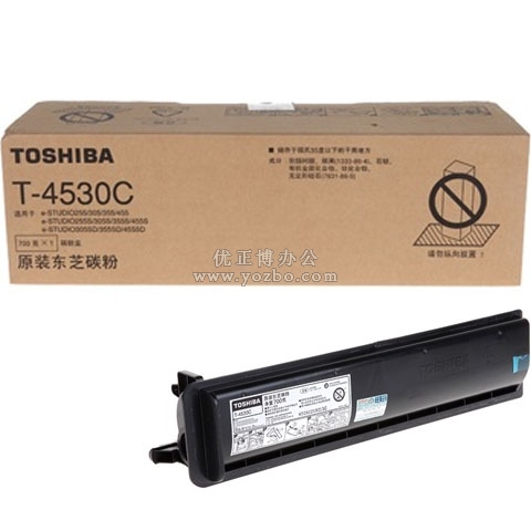東芝(TOSHIBA)PS-ZT4530C 高容墨粉 原裝耗材