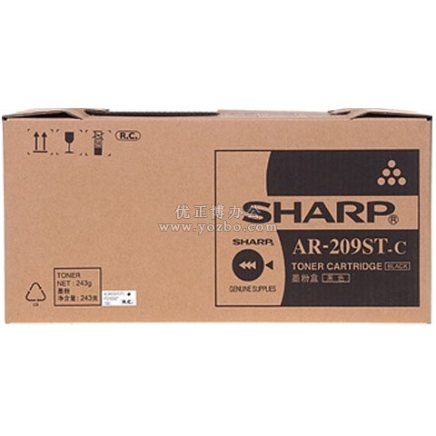 夏普(SHARP) AR-209ST-C黑色墨粉 原裝復印機耗材