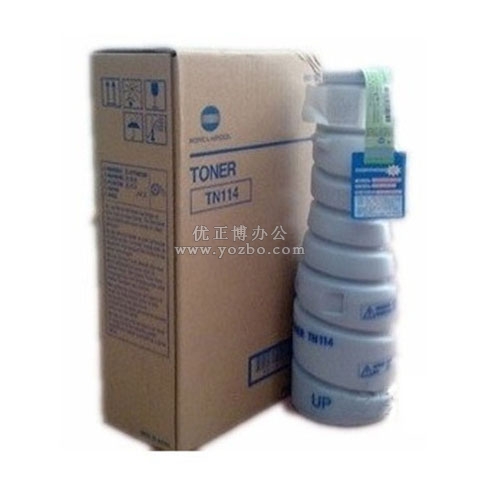 柯尼卡美能達 TN114黑色高容墨粉 原裝復印機耗材