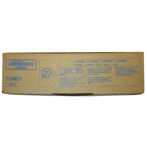 柯尼卡美能達 TN217黑色墨粉 原裝復印機耗材