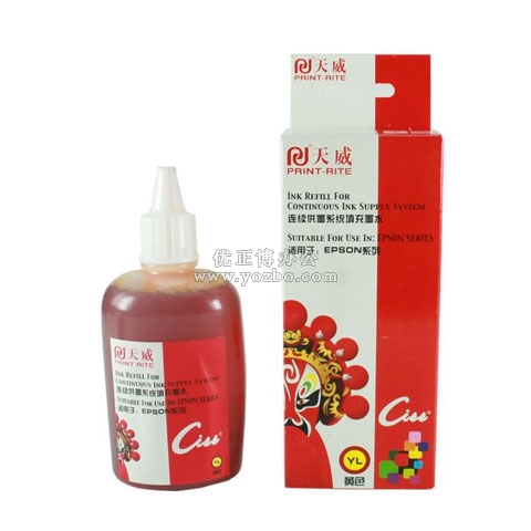 天威 EPSON 愛普生 墨水/(黃色YL/100ml)