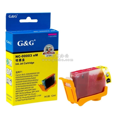 格之格 NC-00003eM 紅色墨盒 兼容佳能(Canon)