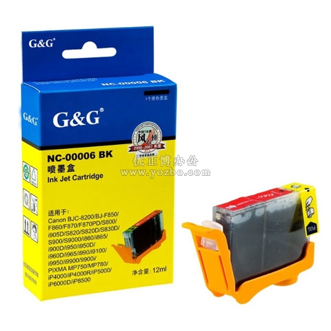 格之格 NC-00006BK 黑色墨盒 兼容佳能(Canon)