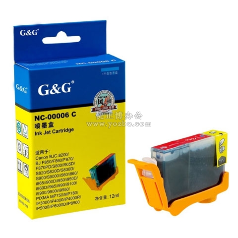格之格 NC-00006BC 青色墨盒 兼容佳能(Canon)