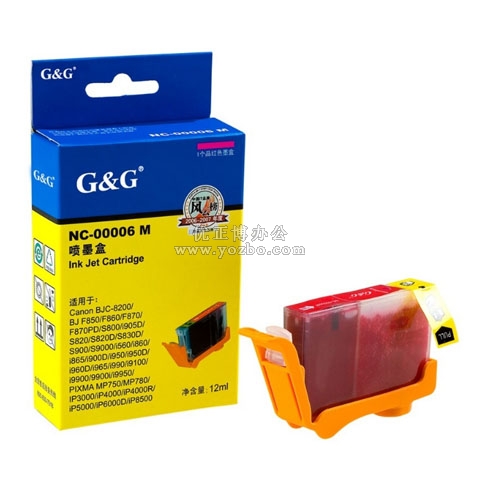 格之格 NC-00006BM 紅色墨盒 兼容佳能(Canon)