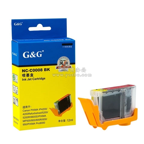 格之格 NC-C0008BK 黑色墨盒 兼容佳能（Canon）