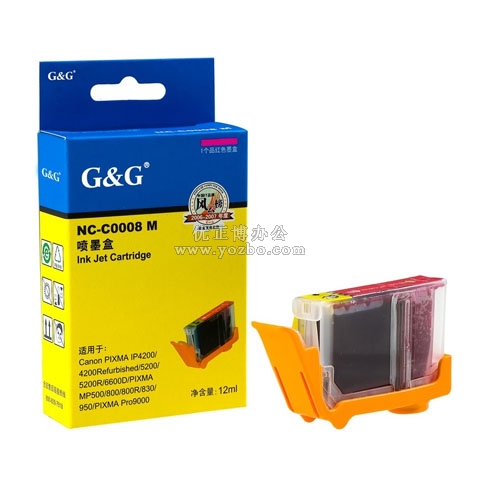 格之格 NC-C0008M 紅色墨盒 兼容佳能(Canon)