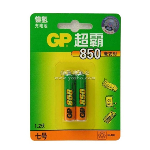 GP超霸充電電池(兩粒裝) 850MA 7號 2粒/排