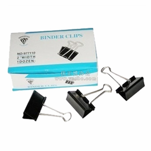 鉆石牌 長尾夾 規(guī)格15~51mm(紙盒)