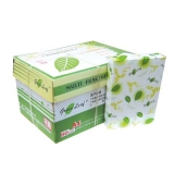 綠葉復(fù)印紙 A3 80g 500張/包