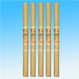 月亮 A271計算紙 坐標紙 75*105cm 10張/卷