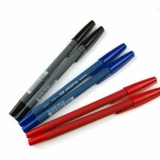 斑馬橡膠桿安全圓珠筆 R-8000 