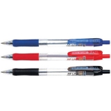 晨光按制圓珠筆 BP-8106 0.7mm