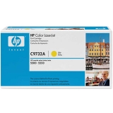 惠普（HP）LaserJet C9732A 黃色硒鼓 原裝正品