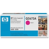 	惠普（HP）LaserJet Q2673A 紅色硒鼓 原裝硒鼓