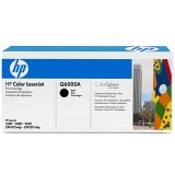 惠普（HP）LaserJet Q6000A 黑色硒鼓 原裝正品耗材