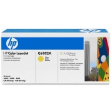 惠普（HP）LaserJet Q6002A 黃色硒鼓 原裝正品耗材