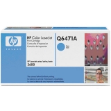 惠普（HP）LaserJet Q6471A 青色硒鼓 原裝正品耗材