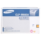 三星 CLP-M660A 紅色硒鼓 打印機耗材 原裝