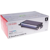 富士施樂 CT350563 黑色硒鼓 打印機耗材 原裝正品