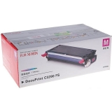 富士施樂 CT350565 紅色硒鼓 打印機耗材 原裝正品