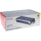 富士施樂 CT350566 黃色硒鼓 打印機耗材 原裝正品