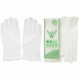 禮儀手套 閱兵白手套