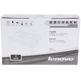 聯(lián)想(Lenovo) LD2663 黑色硒鼓 打印機(jī)耗材 正品耗材