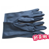 雙層加厚乳膠手套