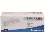 聯(lián)想(Lenovo) LD1641 黑色硒鼓 打印機(jī)耗材 正品耗材