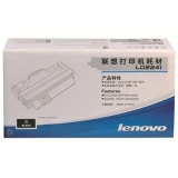聯(lián)想(Lenovo) LD2241 黑色硒鼓 打印機(jī)耗材 正品耗材