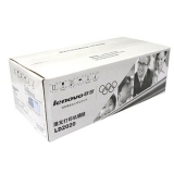 聯想(Lenovo) LD2020 黑色硒鼓 打印機耗材 正品耗材