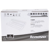 聯(lián)想(Lenovo) LD2641 黑色硒鼓 打印機(jī)耗材 正品耗材