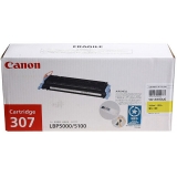 佳能（Canon）CRG 307Y 黃色硒鼓 正品打印機耗材