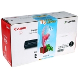 佳能（Canon） E16 鼓粉組件 正品打印機耗材