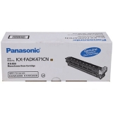 松下 KX-FADK471CN 黑色硒鼓 正品打印機耗材