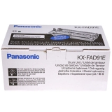 松下 KX-FAD 91E 黑色硒鼓 正品打印機耗材