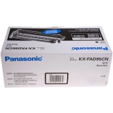 松下 KX－FAD 95CN 黑色硒鼓 正品打印機(jī)耗材