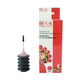天威 Canon 佳能 墨水(洋紅色/30ml)