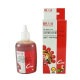 天威 EPSON 愛普生 墨水/(黃色YL/100ml)