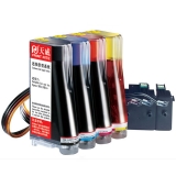 天威 EPSON 連續供墨系統 IJE3084PRJ 適用ME1+