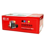 天威 EPSON 連續供墨系統 適用EPSON ME200/CX2800