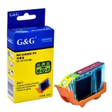 格之格 NC-C0008PC 淺藍色墨盒 兼容佳能（Canon）