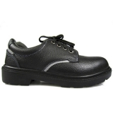 安全鞋 經(jīng)典勞保鞋