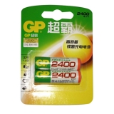 GP超霸充電電池(兩粒裝) 2400MA 5號 2粒/排
