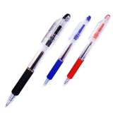 斑馬真美KRB-100圓珠筆 0.5mm