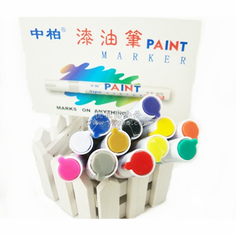 中柏油漆筆SP-110 