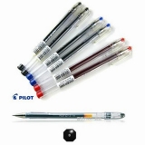 百樂G-1中性筆 BLGP-G1 0.5mm