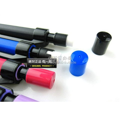 日本斑馬自動鉛筆 MP-100